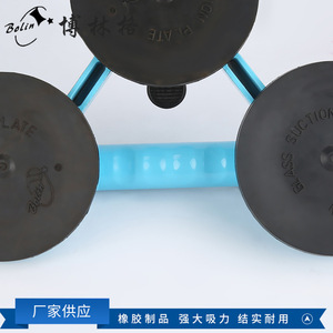 ถ้วยดูดโบลินแบบแมนนวลสามถ้วยสำหรับใช้ในการก่อสร้างกระเบื้องและกระจก - Product Image 5
