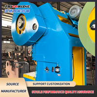 Poinçonneuse ouverte CNC 80T & 160T avec plaque d'or de table fixe et composants de roulement de noyau Livraison directe
