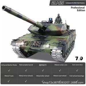 Modèle de char <span class=keywords><strong>allemand</strong></span> Henglong Panzer 2A6 électrique de la Seconde Guerre mondiale, jouet militaire avec chenilles en plastique, boîte d'origine, pour garçons - Product Image 6