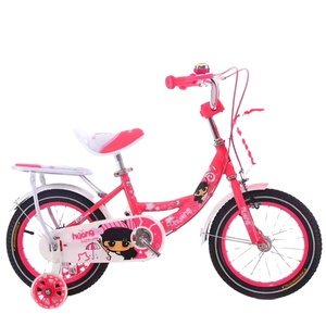 <span class=keywords><strong>Bicicleta</strong></span> Infantil de Una Velocidad de Acero en Oferta, Color Rosa, 12, 16, <span class=keywords><strong>20</strong></span> Pulgadas, para Niñas de 3 a 12 Años - Product Image 5