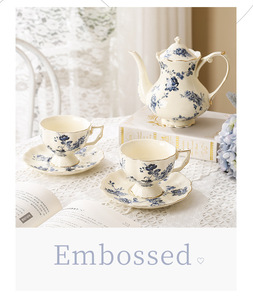 Ensemble de tasses à café rétro européen tasses et assiettes en céramique thé anglais de l'après-midi jantes dorées grandes tasses à thé restaurants français bars - Product Image 6