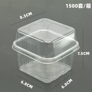 Boîte d'emballage pour gâteau aux fruits <span class=keywords><strong>au</strong></span> lait, boîte à mille couches, boîte transparente pour crème aux fruits, gobelet à crème, mousse, <span class=keywords><strong>yaourt</strong></span>, glace, pâtisserie - Product Image 1