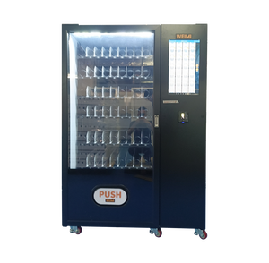 Distributeurs numériques de Snacks et de boissons avec gestion des membres, système de cartes prépayantes IC/<span class=keywords><strong>carte</strong></span> d'identité QR Code - Product Image 5