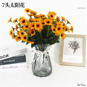 Bouquet de tournesols artificiels à 7 têtes, fleurs en soie, décoration de mariage, toile de fond de scène, jaune, 10cm-30cm - Product Image 2