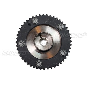 ชุดเฟืองตั้งเวลาไอดีไอเสียเพลาลูกเบี้ยว 04E109088AB ชุดปรับตั้งเวลาไอดีเครื่องยนต์ สำหรับรถยนต์ Volkswagen EA211 อุปกรณ์ตกแต่งรถยนต์ - Product Image 3