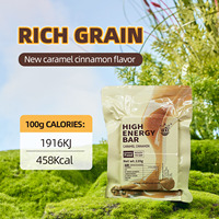 Barritas de Galleta de Alta Energía BDH Hardtack, Sabor Caramelo y Canela, Sabor Dulce y Salado, Textura Dura, Bajo Contenido en Sal, Empaque al Vacío Cuadrado