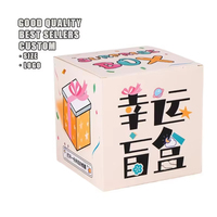 Boîtes aveugles en papier secret léger en matériau de qualité supérieure 15*15*15cm Emballage en papier de boîte surprise de conception artistique de haute qualité