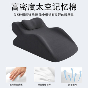 Ergonomic Prone Sleeping Pillow Memory Foam 60.7cm X 36.5cm For Stomach Sleepers Reading Support - Product Image 5