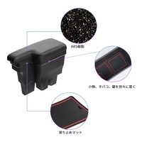 TELLIKA Accessoires Console Centrale Accoudoir Intérieur Boîte De Rangement pour Suzuki Jimny 2018-2024 JB64W JB74 Organisateur Pour Voiture