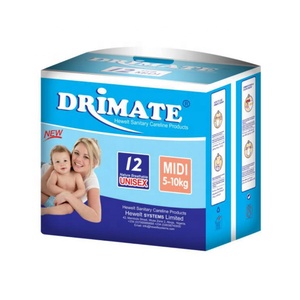 便宜的一次性婴儿直径 [ers，布喜欢电影婴儿尿布，魔术胶带婴儿尿布, drimate 婴儿尿布 - Product Image 2