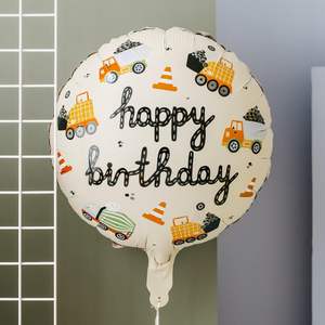 Ballon métallique en feuille d'aluminium Joyeux <span class=keywords><strong>anniversaire</strong></span> et fête des mères Véhicules de chantier 18 pouces Décorations de fête pour enfants garçons - Product Image 3
