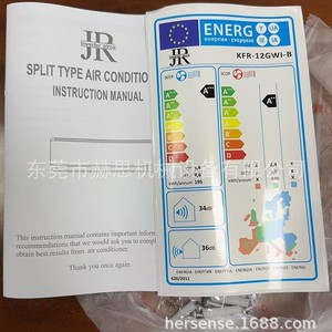 เครื่องปรับอากาศแบบแยกส่วน Jr Inverter 3.5kw 1.5hp 12k คูลฮีท ติดผนัง - Product Image 5