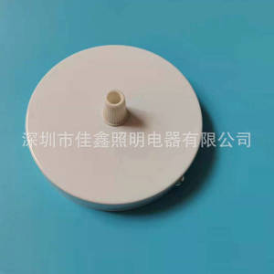 Trần tán mặt dây đèn đồ đạc Trần Cup cho đêm cơ sở Ổ cắm đèn trần chủ - Product Image 6