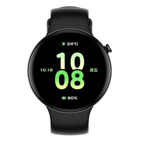 นาฬิกาอัจฉริยะ <span class=keywords><strong>Honor</strong></span> <span class=keywords><strong>Watch</strong></span> Fit รุ่นดั้งเดิม ปี 2025 สำหรับผู้ชายและผู้หญิง หน้าจอ 1.32 นิ้ว ตรวจวัดการนอนหลับ อัตราการเต้นของหัวใจ ดูแลสุขภาพ ฟิตเนส กีฬา สายรัดข้อมือ - Product Image 3