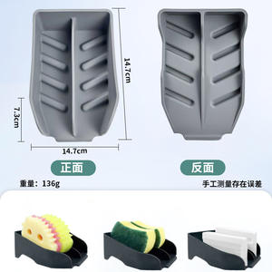 Suporte de Armazenamento para Esponja de Silicone de Cozinha Doméstica, Não Perfura, Antiderrapante, Caixa de Sabão, Tapete de Bancada, Suporte para Esponja de Cozinha - Product Image 2
