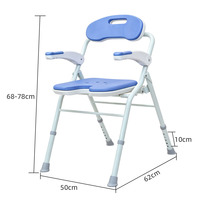 Chaise de douche en gros avec couleur personnalisée, chaise de sécurité pour salle de bain OEM ODM, échantillon disponible pour les distributeurs