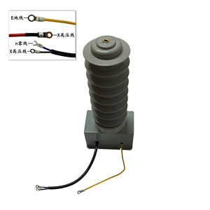 Tụ điện lấy thiết bị sử dụng cho 10KV 28V <span class=keywords><strong>AC</strong></span>/DC điện trực tuyến lấy - Product Image 5