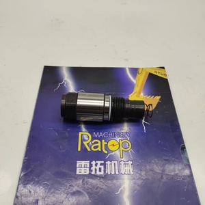 วาล์วระบายความดันมอเตอร์หมุนตัวสำหรับ YN20V00004F1คุณภาพสูงใช้กับ SK200-8 SK350-8 SK200 SK260 SK210LC-8 - Product Image 2
