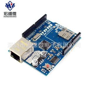 Módulo de Placa de Expansión de Red Ethernet Hongwei Micro W5100 con Ranura para Tarjeta SD para Arduino - Product Image 3