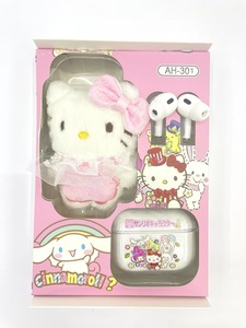 Ensemble d'écouteurs Bluetooth en peluche Sanrio Hello Kitty avec étui de protection, écouteurs sans fil mignons de dessin animé - Product Image 2