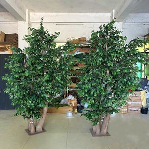 ต้นไม้ต้นไทรประดิษฐ์ความหนาแน่นสูง250ซม. ต้นไม้ต้นไทรแบบเดี่ยว - Product Image 6