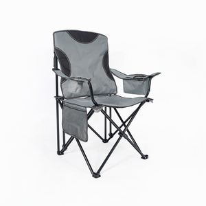 Nouvelle Arrivée QM - Chaise de Camping Pliante Confortable en Acier, Imperméable, pour Extérieur, Idéale pour Repas, Cour, Hôpitaux - Product Image 1