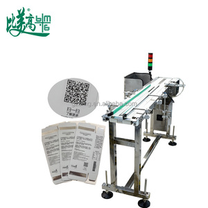 Équipement d'inspection automatisé pour la collecte, le tri et l'élimination des codes QR, ligne de production complète d'emballage pour la Russie - Product Image 5