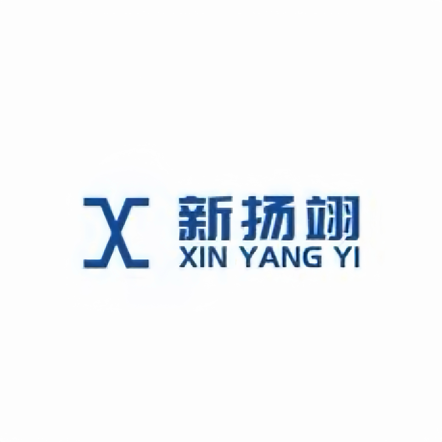 Dongguan Xinyangyi Precision Sheet Metal Manufacturing Co., Ltd.