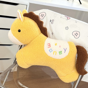 Aika Premium Festive Super Soft Plush Stress Relief Horse Stuffed Animal Toys 55cm Wholesale Gift - Product Image 3