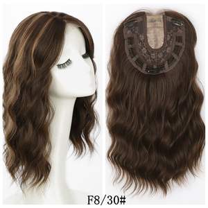 ท็อป<span class=keywords><strong>เปอร์</strong></span>ผมสังเคราะห์แบบลูกไม้เต็มศีรษะ ทรงลอนน้ำ แบบขายส่ง - ทอ<span class=keywords><strong>สอง</strong></span>ชั้น ติดผมด้วยมือ พร้อมหน้าม้า ถอนขนมาแล้ว มองไม่เห็นรอยต่อ ความหนาแน่น 100% ขนาด 16 - Product Image 1