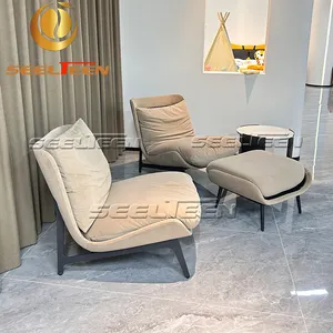 Ensemble de meubles Designs Coffee Shop Home Chaise longue moderne nordique en cuir simple