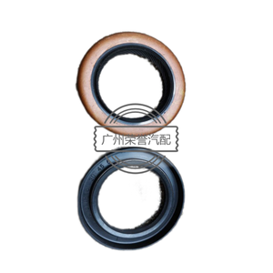 43143-4A001-parti 33000 della trasmissione della guarnizione di olio per il furgone di grazia H100 - Product Image 1