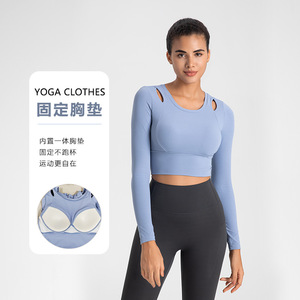 Women's Yoga Top Long Sleeve Padded Chest Scoop Neck Crop Top For High Intensity Fitness Training - Product Image 1