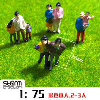 Figurines colorées de petit homme architecture miniature artificielle modèle à l'échelle ho pour 1:35 1:48 1:72 1:87 O HO N TT train à l'échelle Z