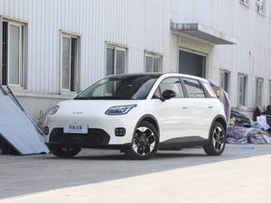 AION UT: un géant électrique qui remodèle l'imagination du voyage - Product Image 4