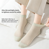 Chaussettes de cheville en soie de mûrier pour femmes, fines, respirantes, sans couture, personnalisables, pour l'été