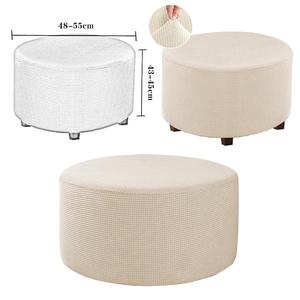 Copri poggiapiedi comodo per poggiapiedi rotondo Beige ottomana per mobili da soggiorno - Product Image 2