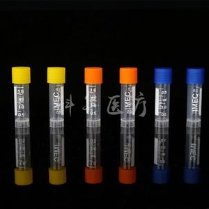 Tubes cryogéniques gradués Kehua Medical 1,8 ml, à visser, en plastique, pour usage en laboratoire - Product Image 3