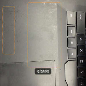 Portátil para Juegos Redmi G Usado para Sesiones de Juego Intensas - Product Image 4