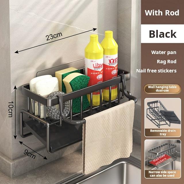 Sponge frame with rod wall hanging sticker, black