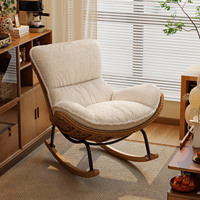 Fauteuil inclinable confortable et moderne en bambou tressé, avec dossier solide et rembourrage en éponge, pour salon