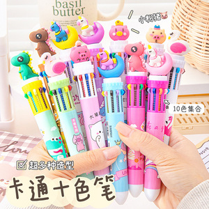 Cartoon 10-Color Ballpoint Pen Multi-Functional Student Push <b>Button</b> Pen Office School Use Plastic Novelty - Product Image 1