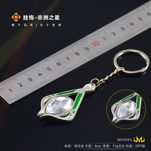 Porte-clés en cristal 6 cm Delta <span class=keywords><strong>Force</strong></span> Peripheral Premium Jewelry African <span class=keywords><strong>Star</strong></span>, pièce de collection artistique, objet de décoration, cadeau pour garçon - Product Image 2