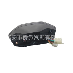 Panel de Instrumentos para Motocicleta, Velocímetro LCD, Tacómetro, Odómetro, Indicador de Combustible, Negro ABS, para Modificación y Actualización de Motos de Calle - Product Image 1