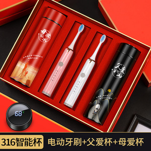 Juego de regalo de afeitadora eléctrica Flyco, acero inoxidable 316, diseño exquisito para el día del padre, regalos para hombres - Product Image 3
