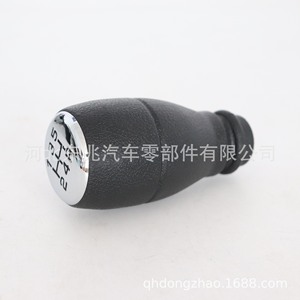 หัวเกียร์รถยนต์ DZ11 Q4 พลาสติกตามหลักสรีรศาสตร์สำหรับรถยนต์ซีตรอง - Product Image 5