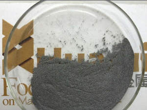 फैक्टरी धातु उत्पाद उच्च कार्बन फेरो क्रोम पाउडर हैरफ़ेर क्रोम मूल्य कास्टिंग के लिए फेरो क्रोमियम पाउडर - Product Image 3