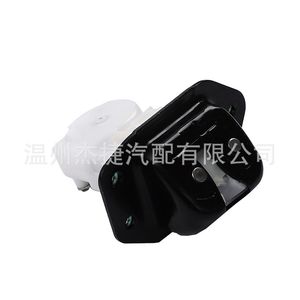 Cerraduras de Puerta de Plástico Nuevas Compatibles con Nissan, Cerradura de Maletero 90502-4CL0A - Product Image 3