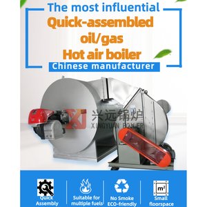 Fournaux à air chaud XINGYUAN, fours à air chaud, adaptés au séchage et au chauffage industriels. - Product Image 3