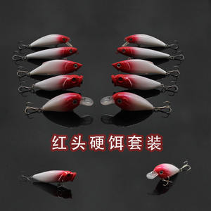 C nouveaux leurres de pêche appâts durs méné Wobbler manivelles Kits couleurs rouges hameçons aigus matériel de pêche ensemble d'appâts durs - Product Image 2